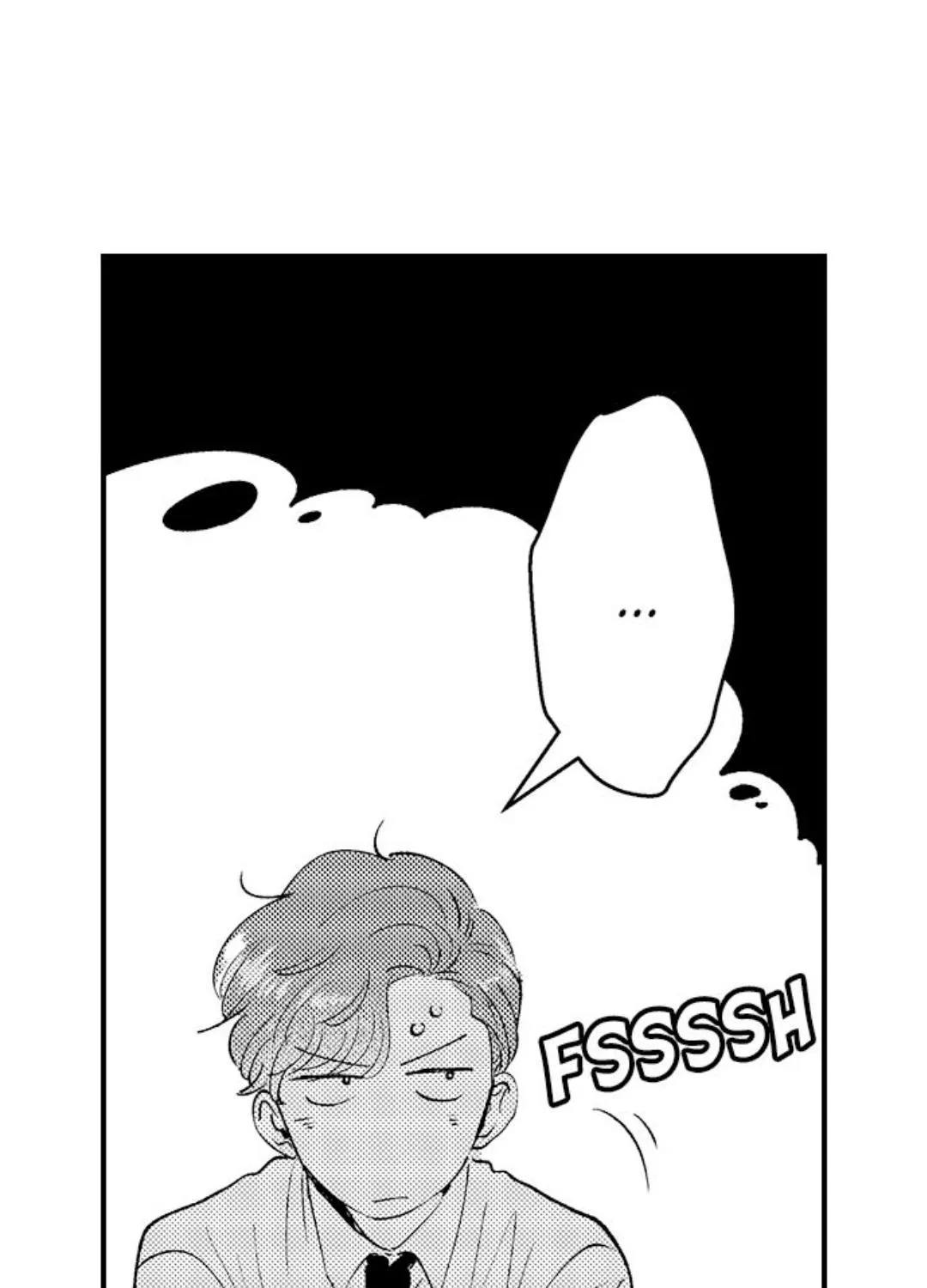 Yatara yarashii fukami kun Chapter 35 page 7 - 
