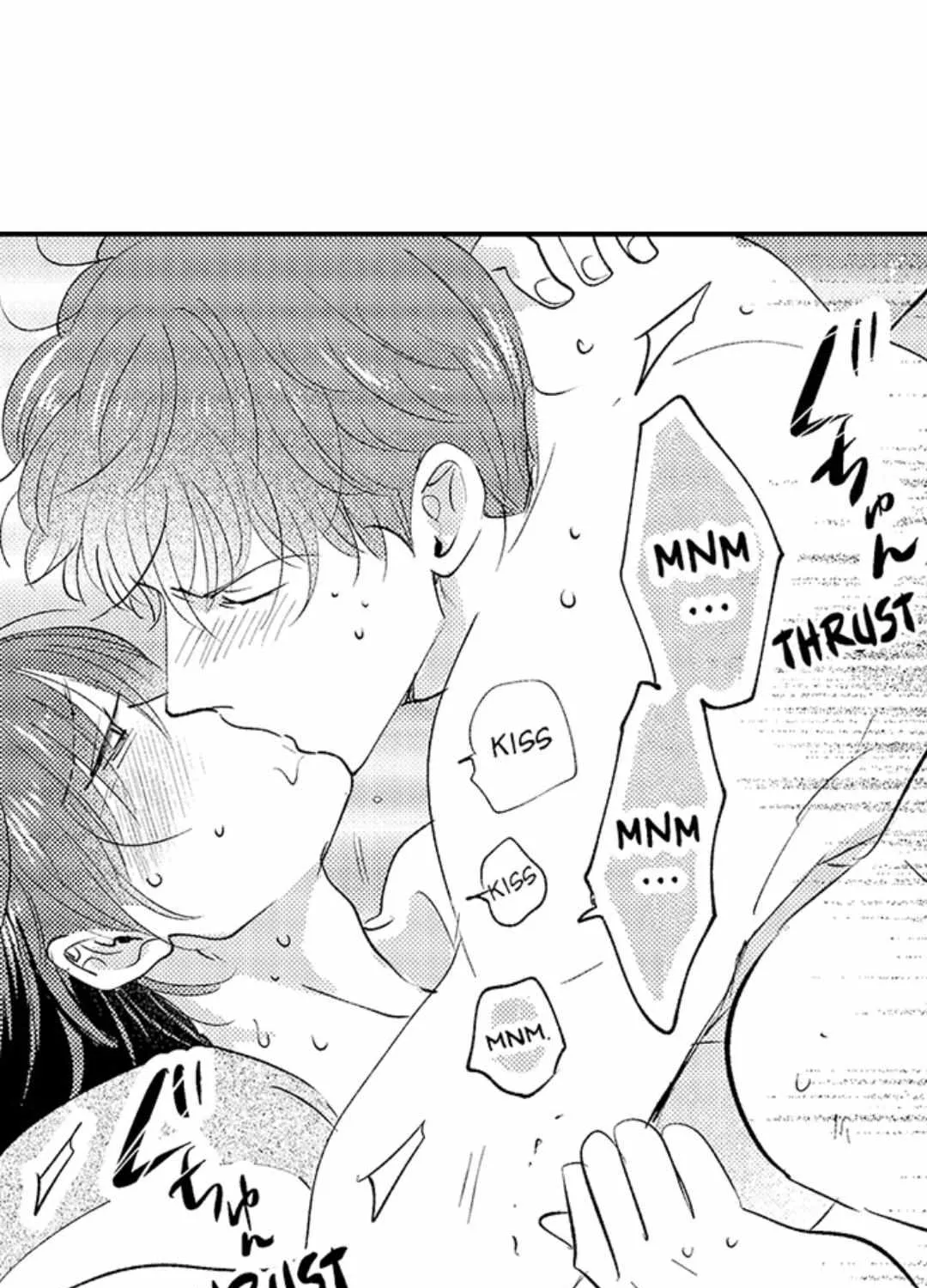 Yatara yarashii fukami kun Chapter 35 page 64 - 