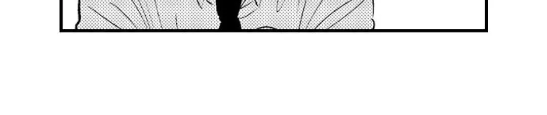 Yatara yarashii fukami kun Chapter 35 page 8 - 
