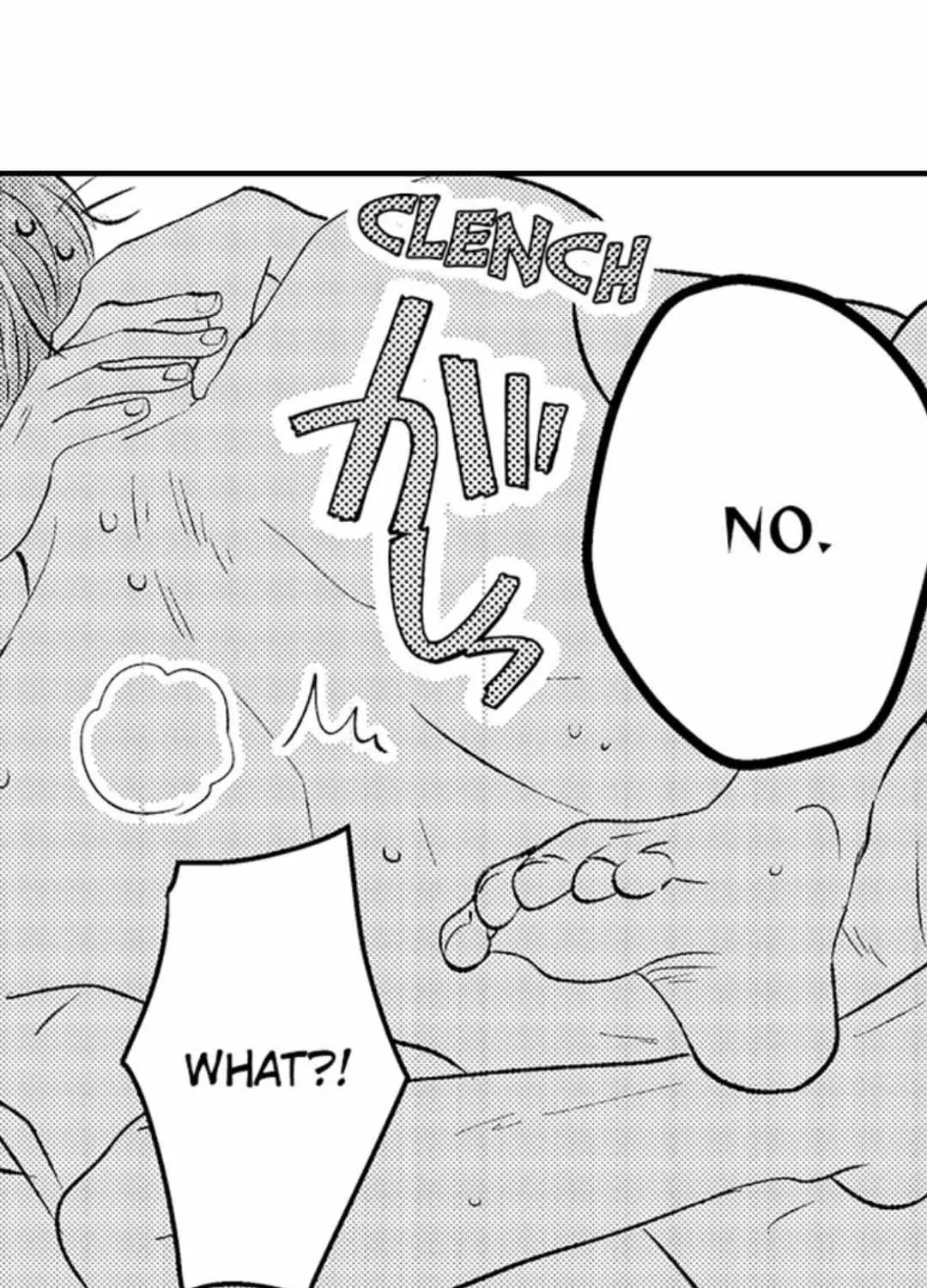 Yatara yarashii fukami kun Chapter 35 page 73 - 