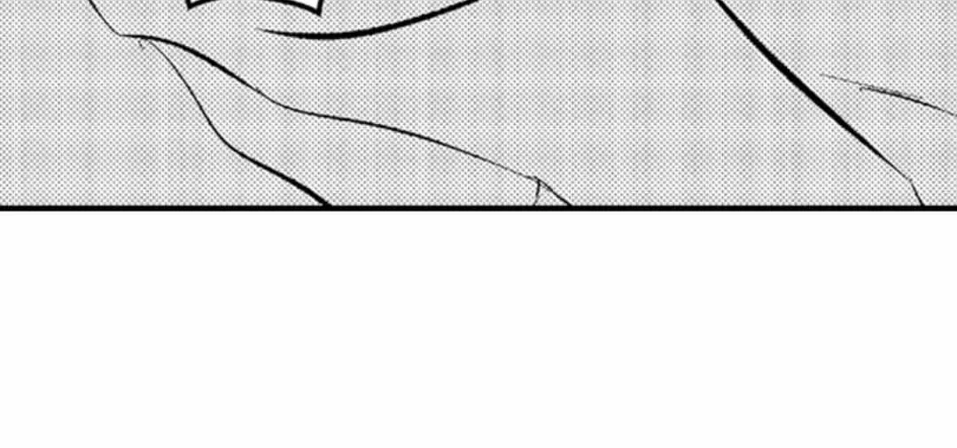 Yatara yarashii fukami kun Chapter 35 page 74 - 