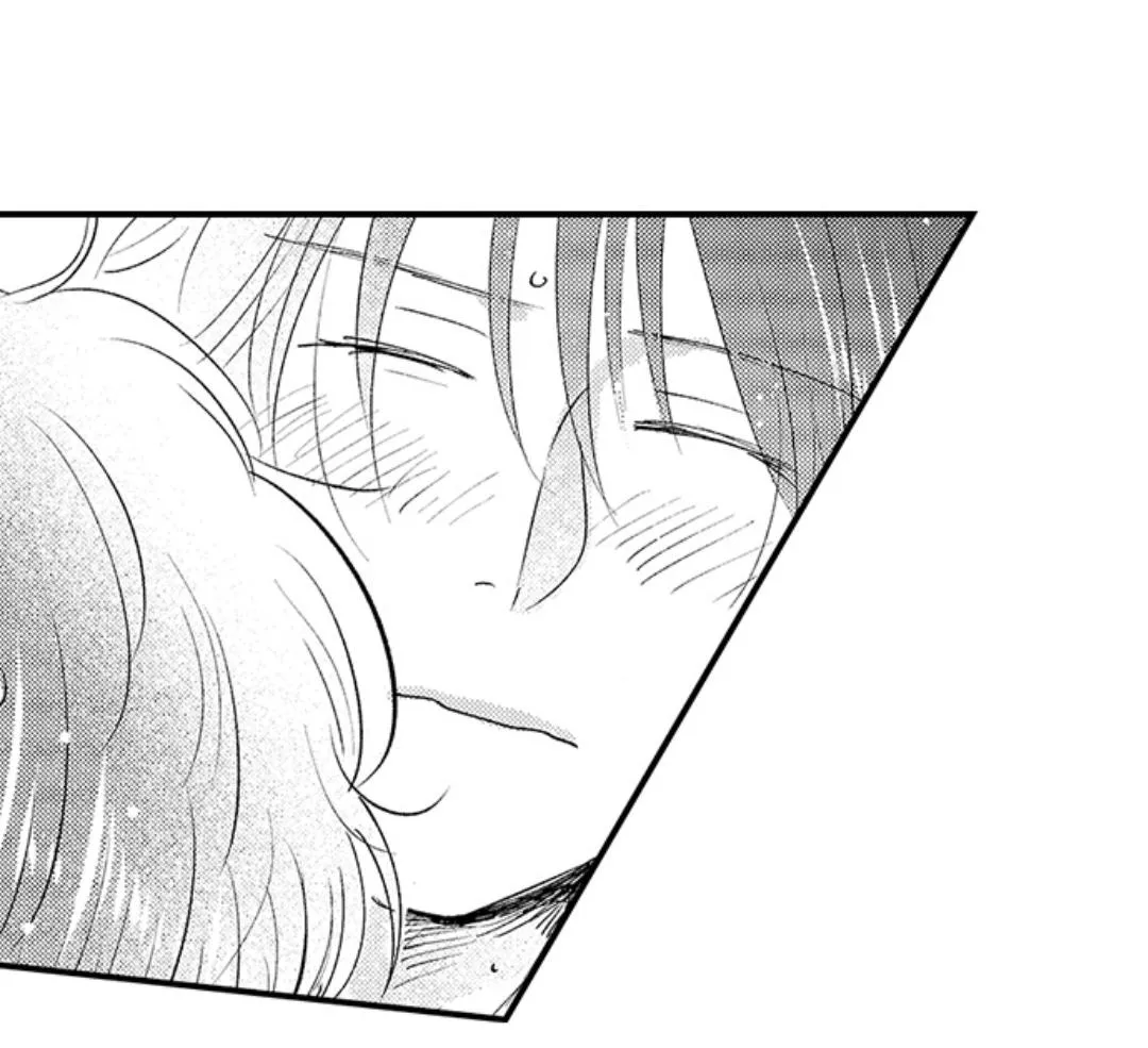 Yatara yarashii fukami kun Chapter 35 page 75 - 