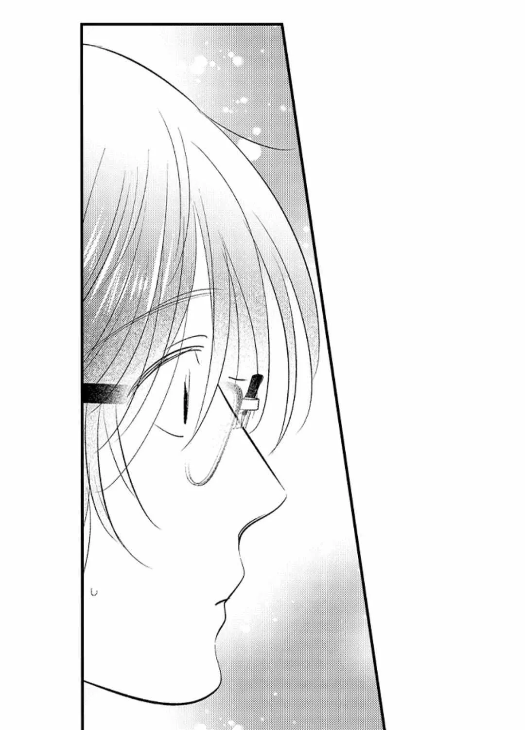 Yatara yarashii fukami kun Chapter 36 page 11 - 