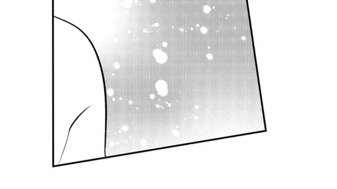 Yatara yarashii fukami kun Chapter 36 page 12 - 