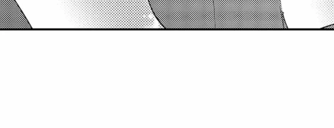 Yatara yarashii fukami kun Chapter 36 page 25 - 