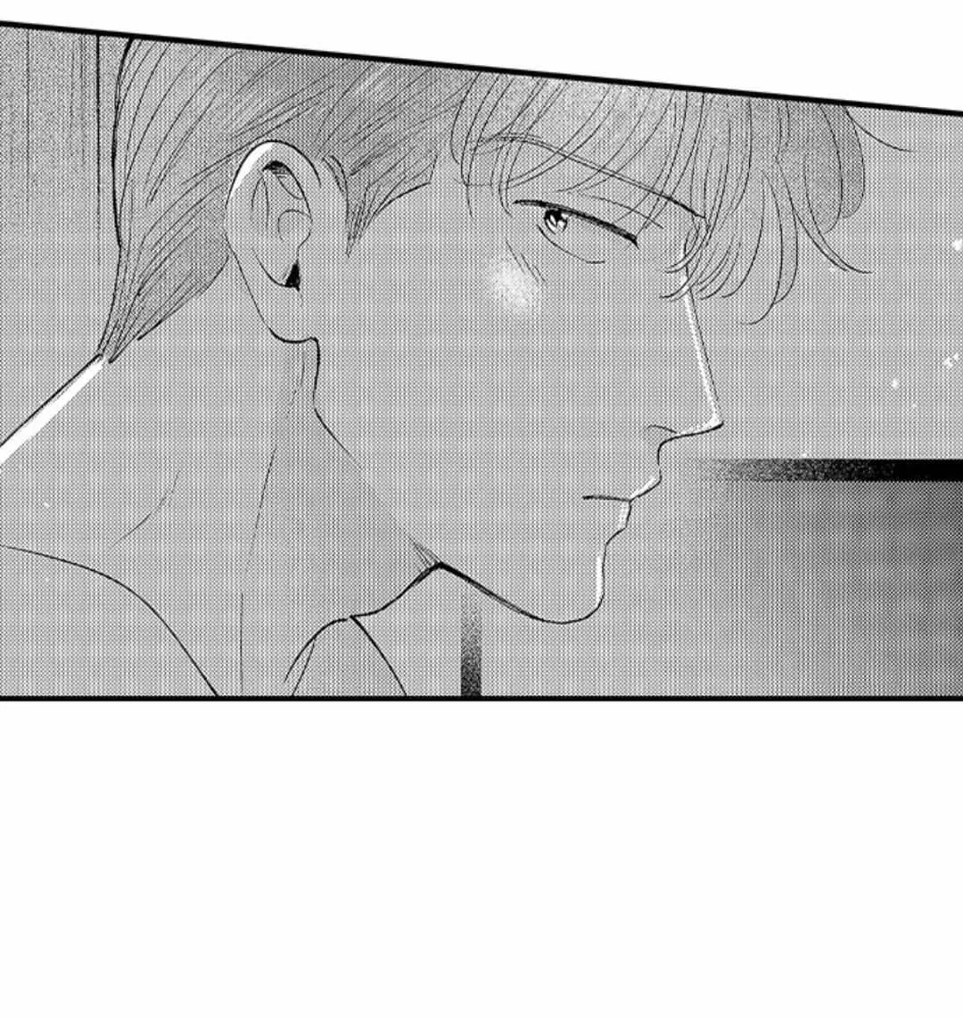 Yatara yarashii fukami kun Chapter 36 page 30 - 