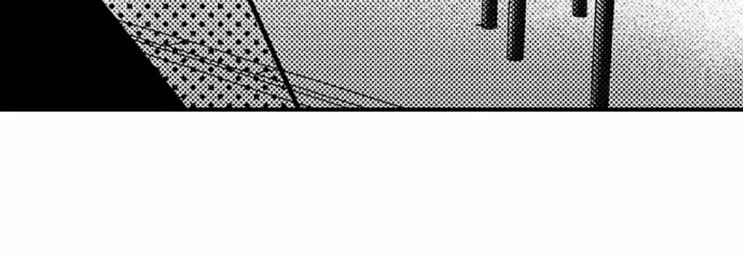 Yatara yarashii fukami kun Chapter 36 page 34 - 