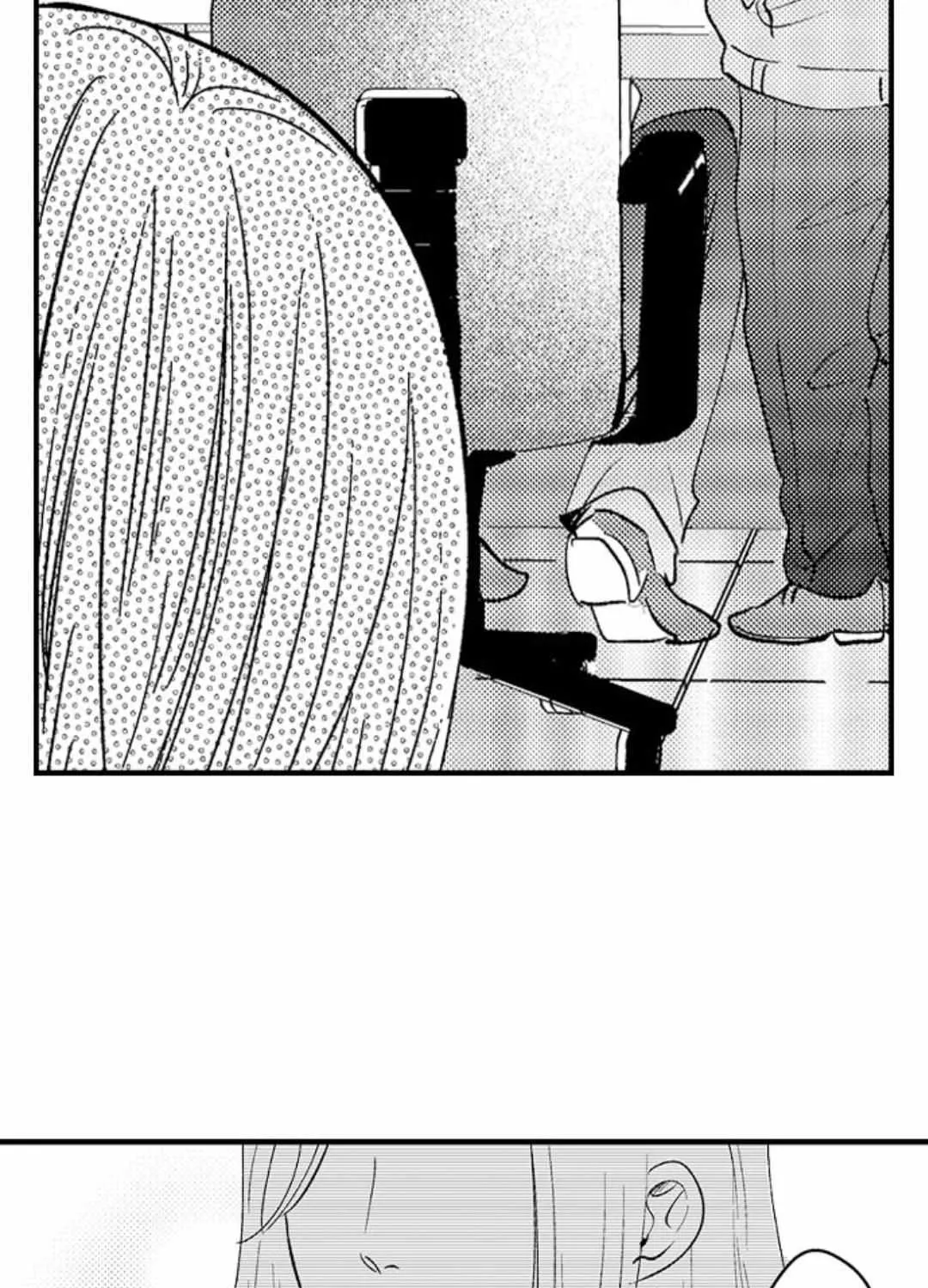 Yatara yarashii fukami kun Chapter 36 page 41 - 