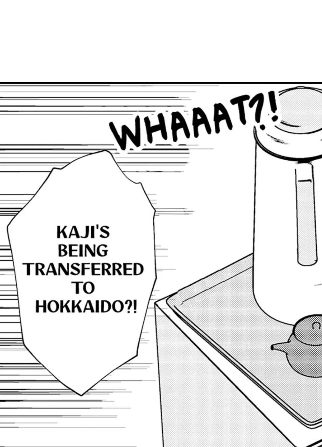 Yatara yarashii fukami kun Chapter 36 page 43 - 