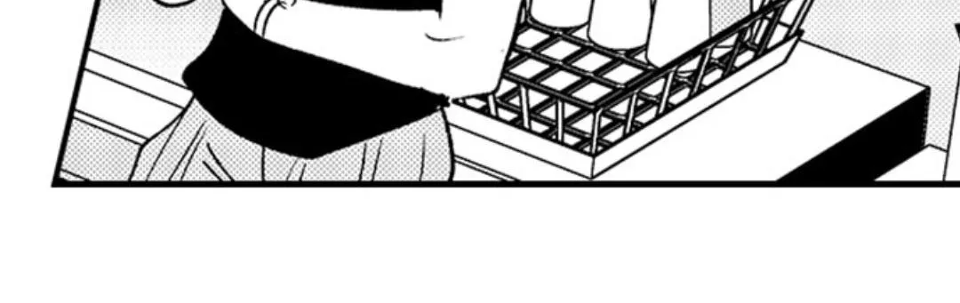 Yatara yarashii fukami kun Chapter 36 page 46 - 