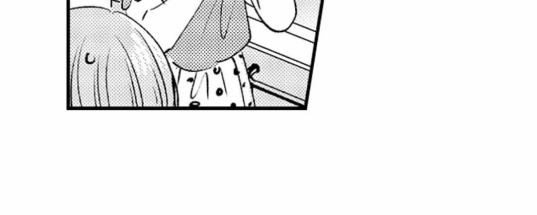 Yatara yarashii fukami kun Chapter 36 page 48 - 