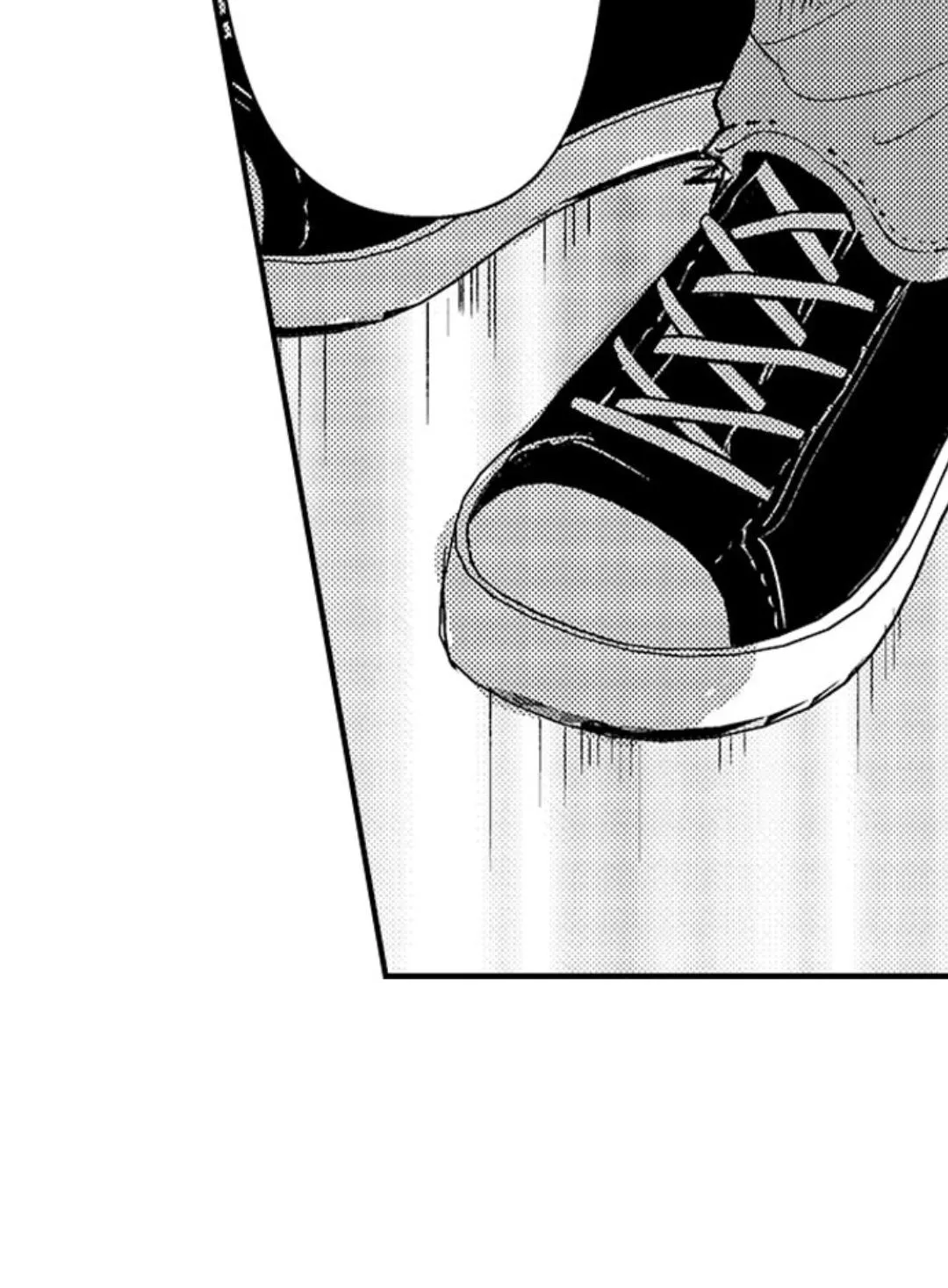 Yatara yarashii fukami kun Chapter 36 page 53 - 