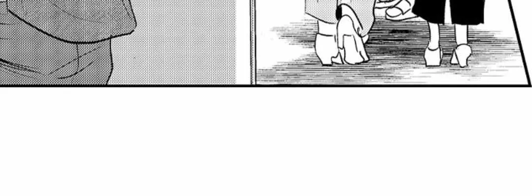 Yatara yarashii fukami kun Chapter 36 page 55 - 