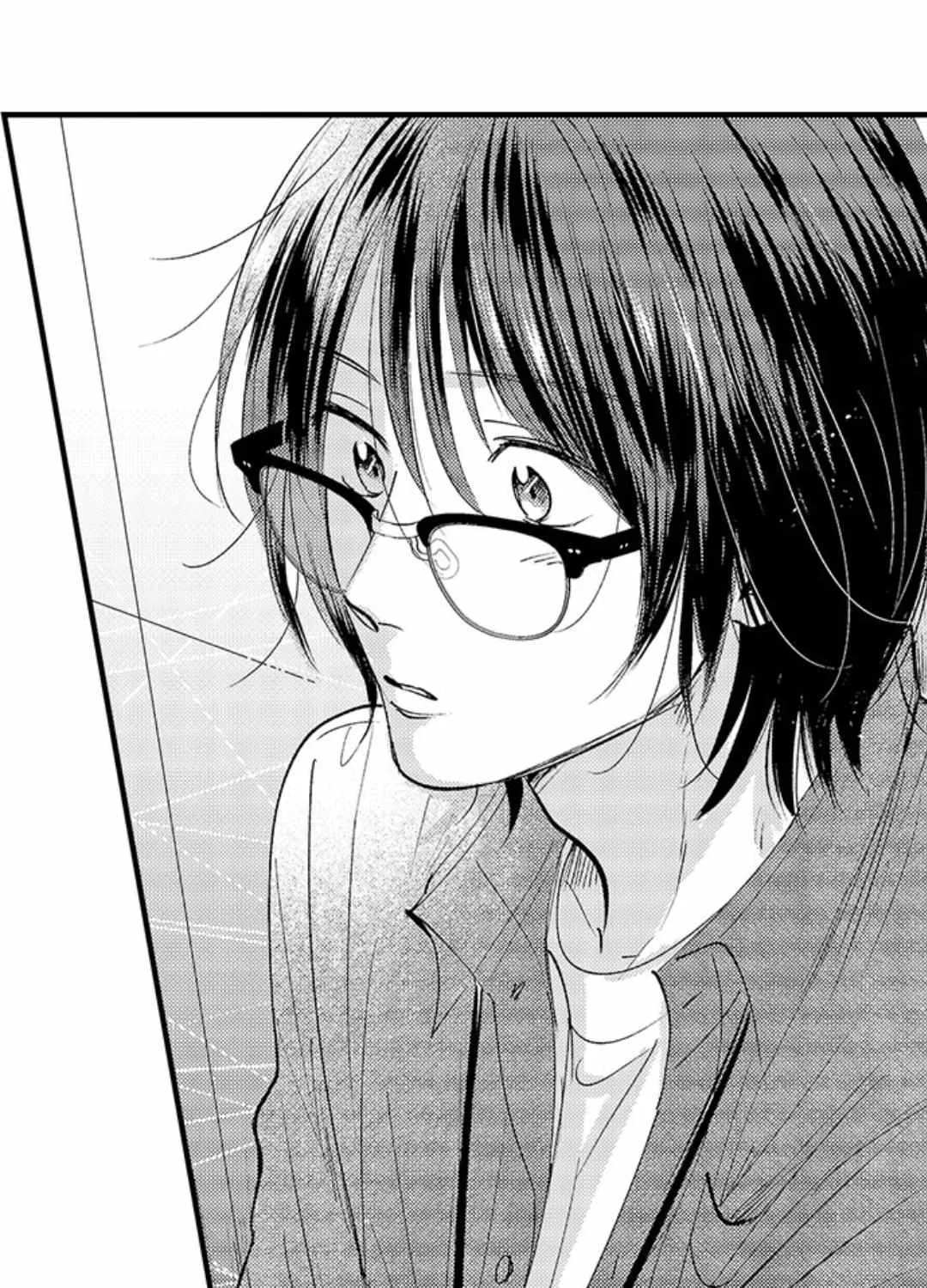 Yatara yarashii fukami kun Chapter 36 page 56 - 