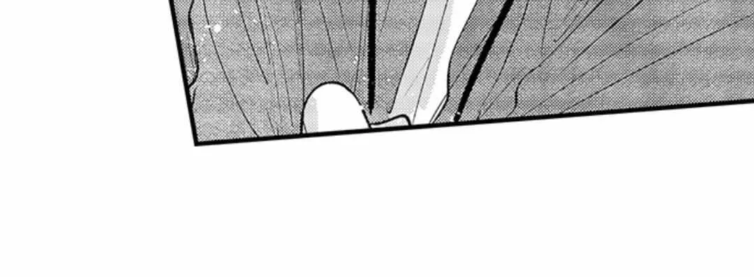 Yatara yarashii fukami kun Chapter 36 page 57 - 