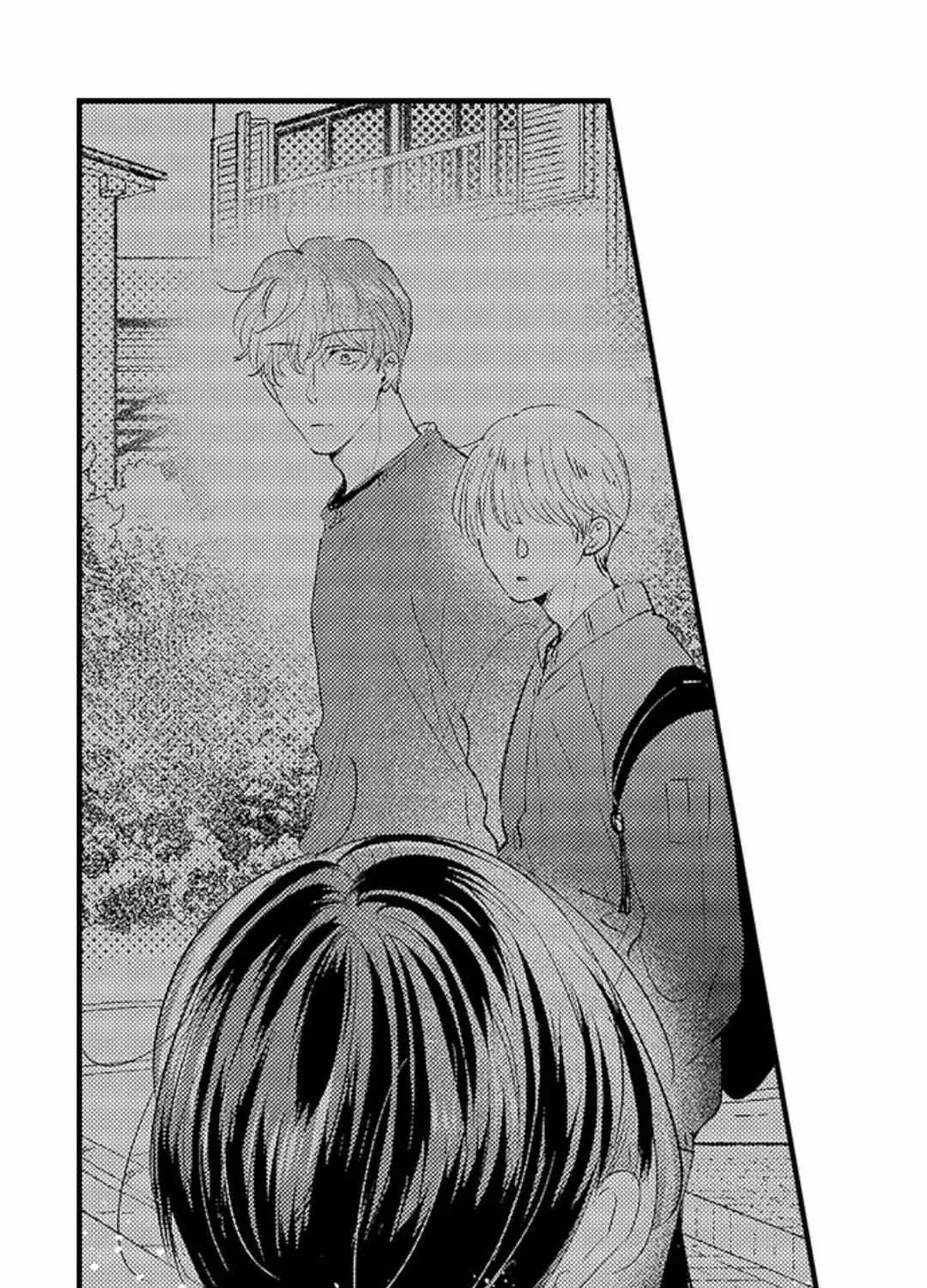 Yatara yarashii fukami kun Chapter 36 page 58 - 