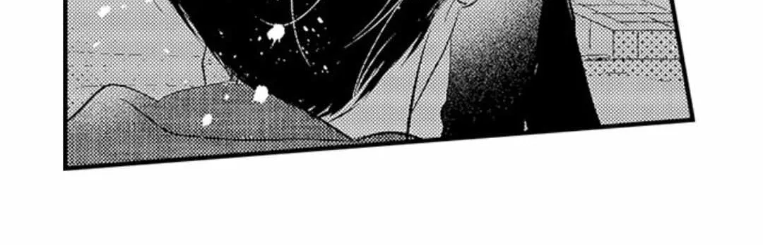 Yatara yarashii fukami kun Chapter 36 page 59 - 