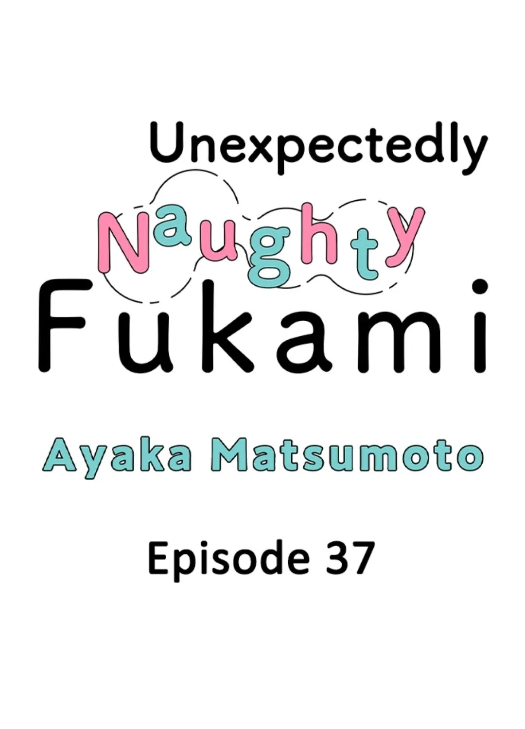 Yatara yarashii fukami kun Chapter 37 page 1 - 