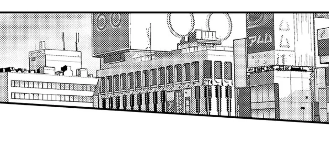 Yatara yarashii fukami kun Chapter 37 page 2 - 