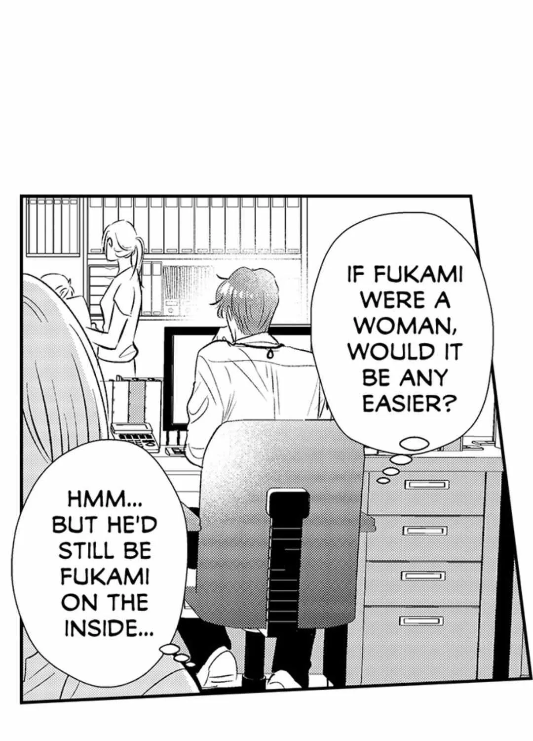 Yatara yarashii fukami kun Chapter 37 page 12 - 