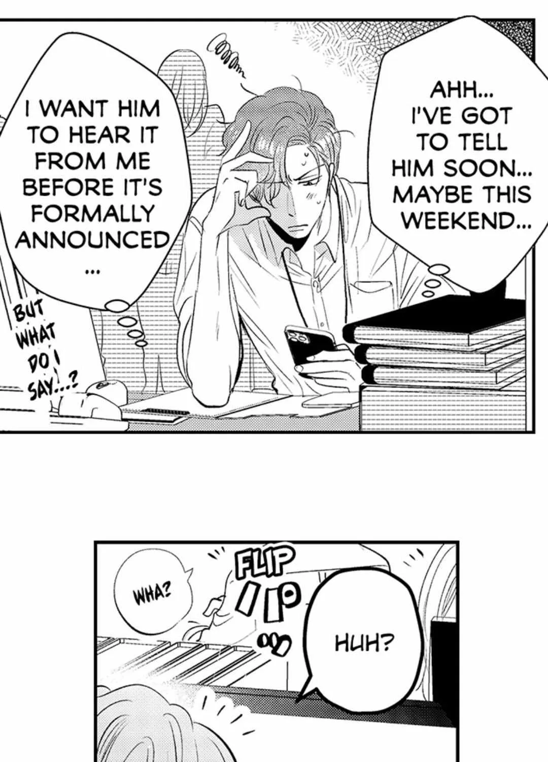 Yatara yarashii fukami kun Chapter 37 page 16 - 