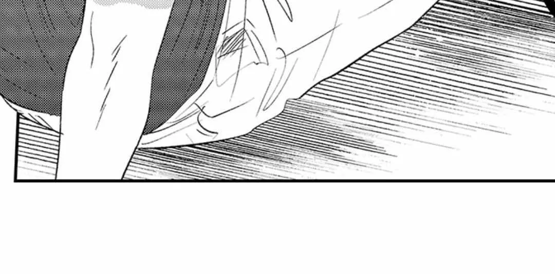 Yatara yarashii fukami kun Chapter 37 page 22 - 
