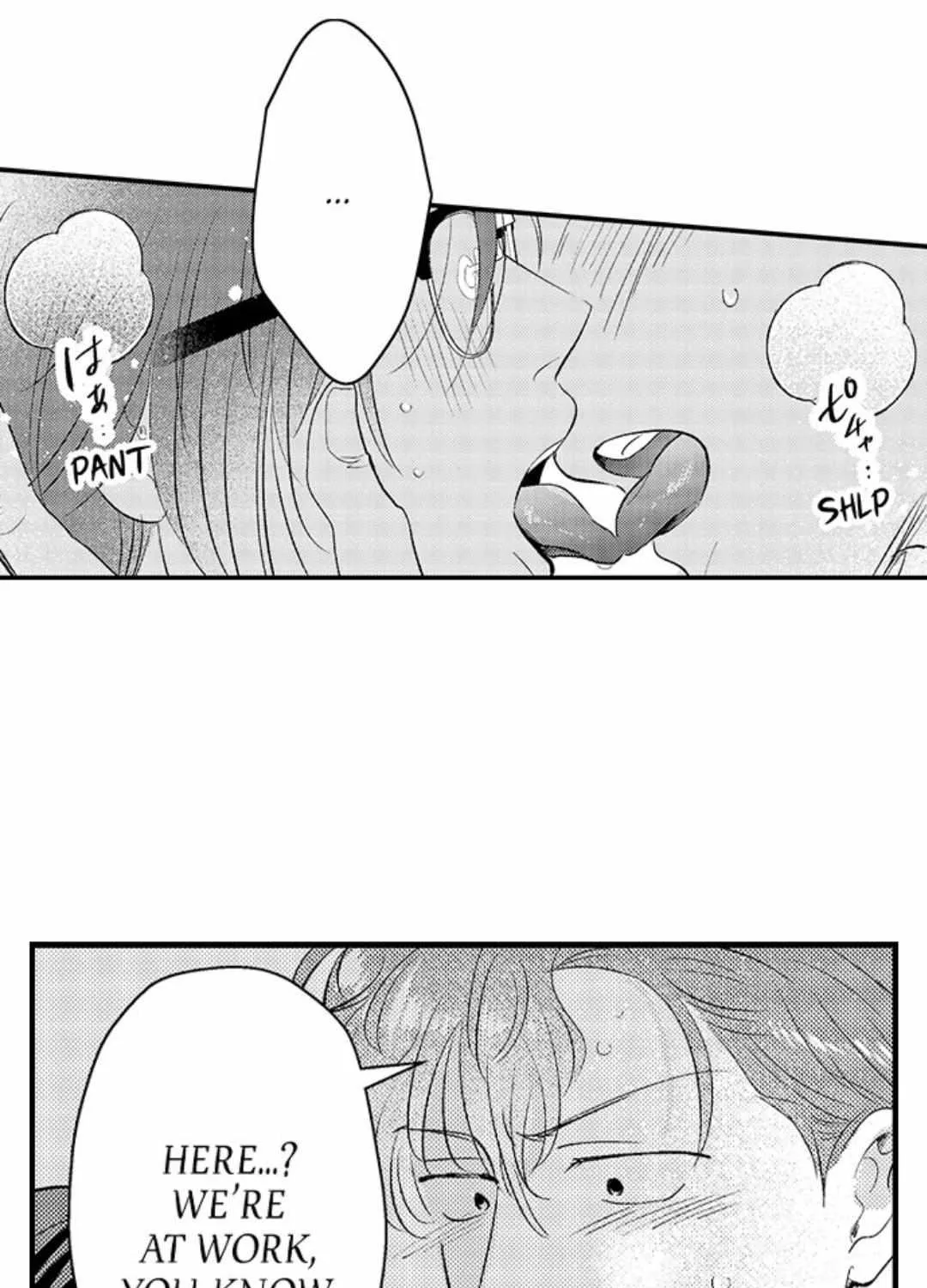 Yatara yarashii fukami kun Chapter 37 page 40 - 