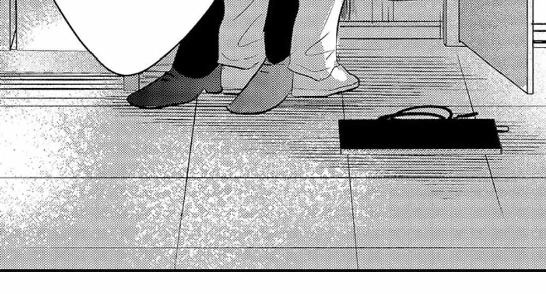 Yatara yarashii fukami kun Chapter 37 page 45 - 