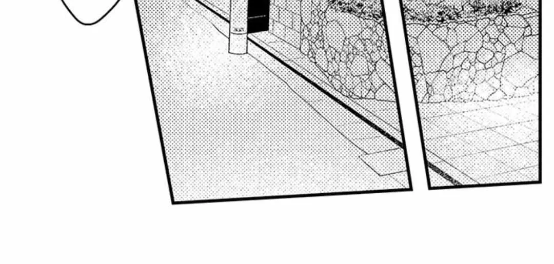 Yatara yarashii fukami kun Chapter 37 page 47 - 