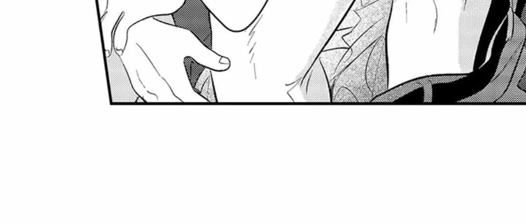 Yatara yarashii fukami kun Chapter 37 page 56 - 