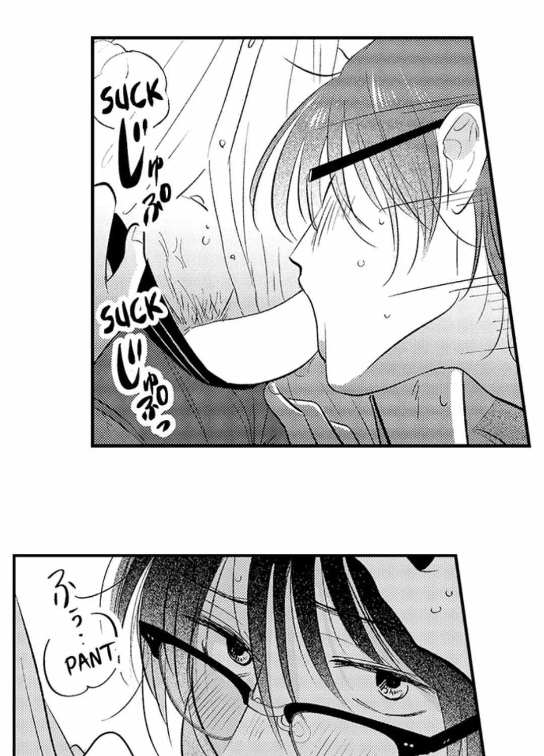 Yatara yarashii fukami kun Chapter 37 page 57 - 