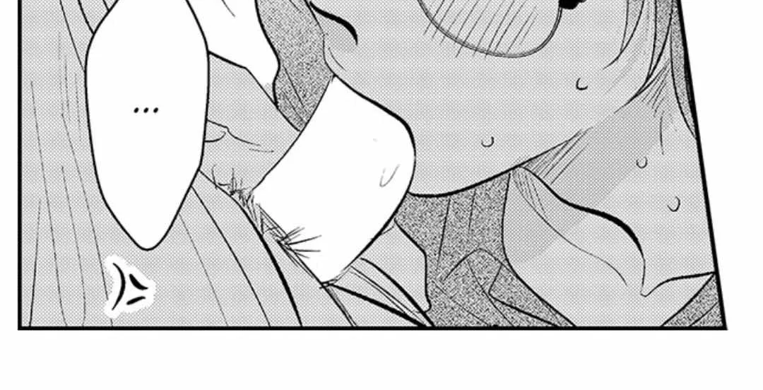 Yatara yarashii fukami kun Chapter 37 page 58 - 