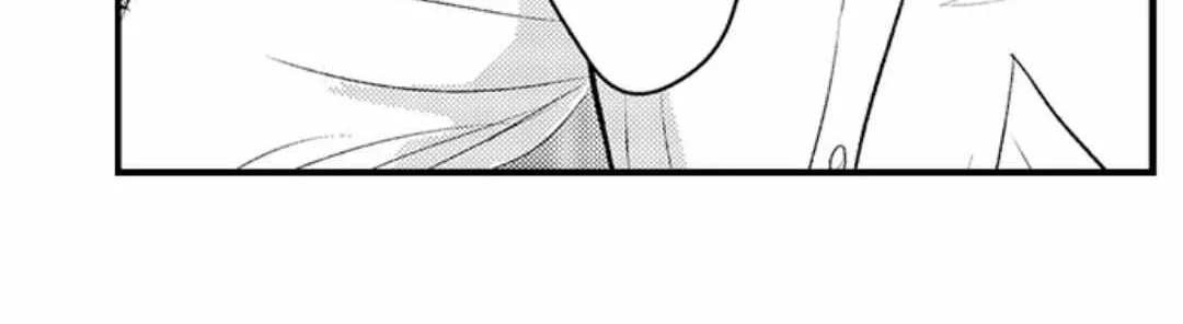 Yatara yarashii fukami kun Chapter 37 page 60 - 