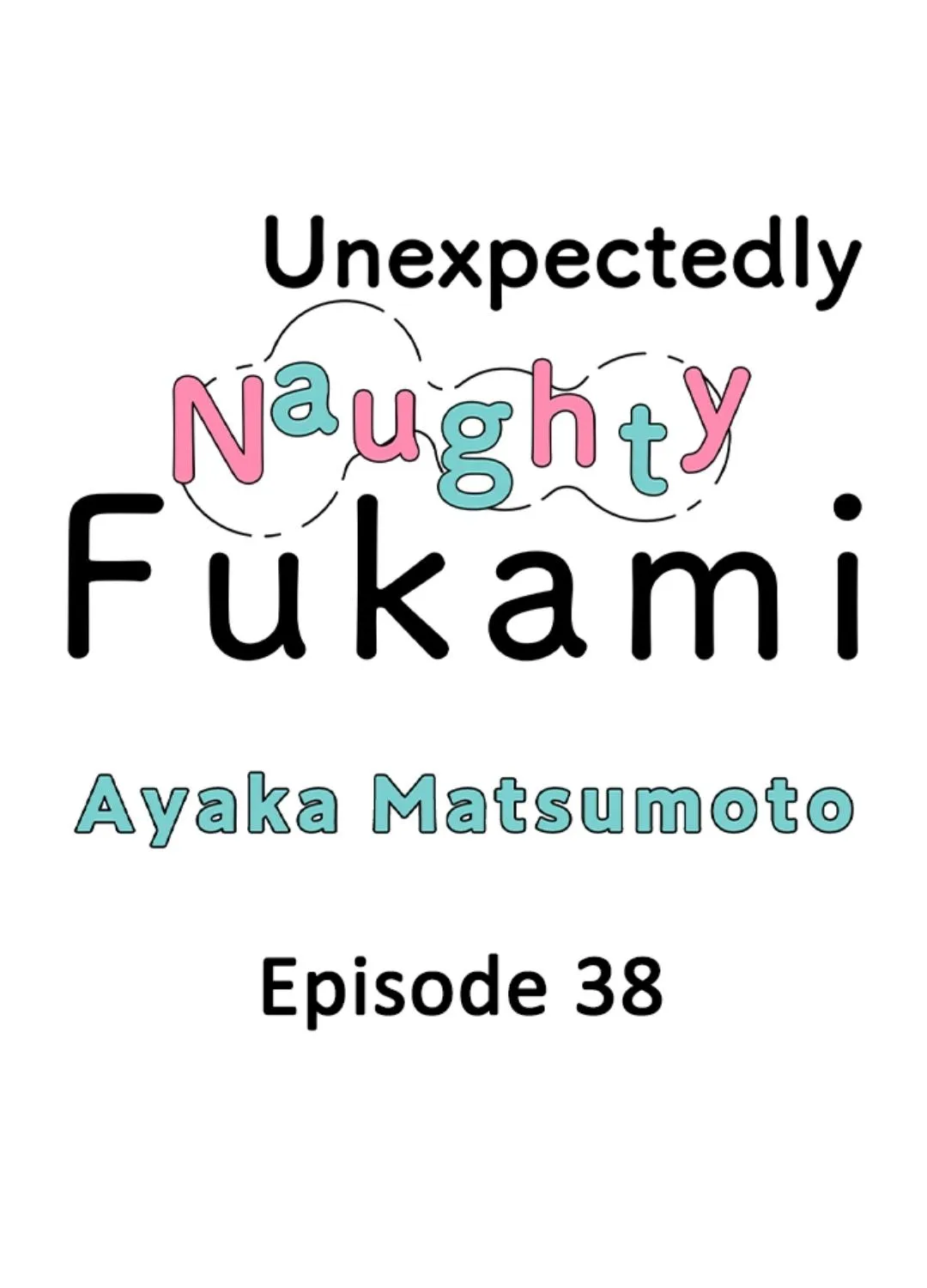 Yatara yarashii fukami kun Chapter 38 page 1 - 