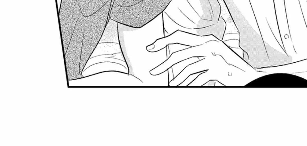 Yatara yarashii fukami kun Chapter 38 page 25 - 