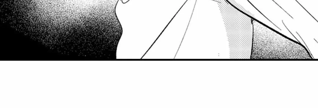 Yatara yarashii fukami kun Chapter 38 page 50 - 