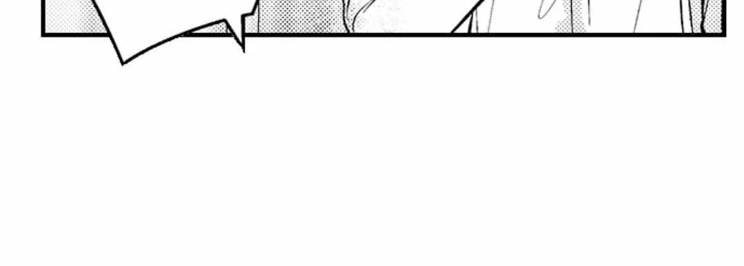 Yatara yarashii fukami kun Chapter 38 page 52 - 