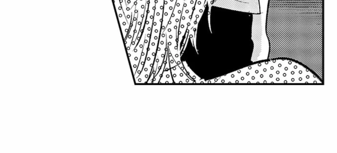 Yatara yarashii fukami kun Chapter 38 page 63 - 