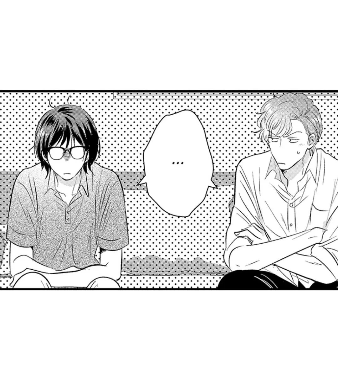 Yatara yarashii fukami kun Chapter 38 page 9 - 