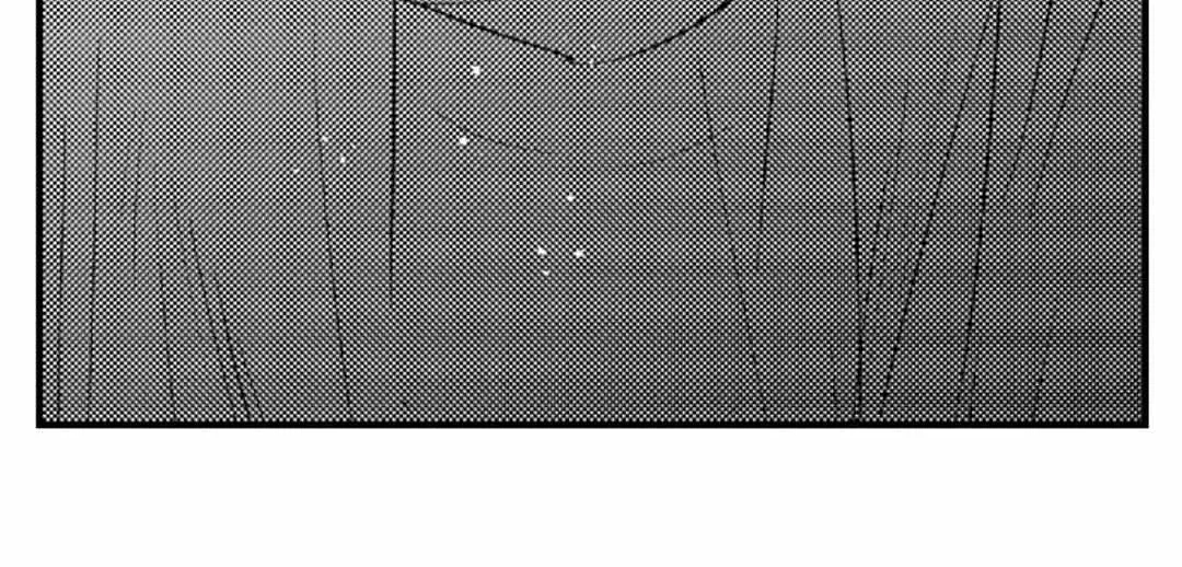 Yatara yarashii fukami kun Chapter 39 page 17 - 