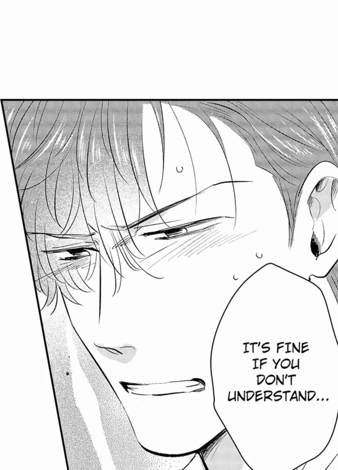 Yatara yarashii fukami kun Chapter 39 page 20 - 