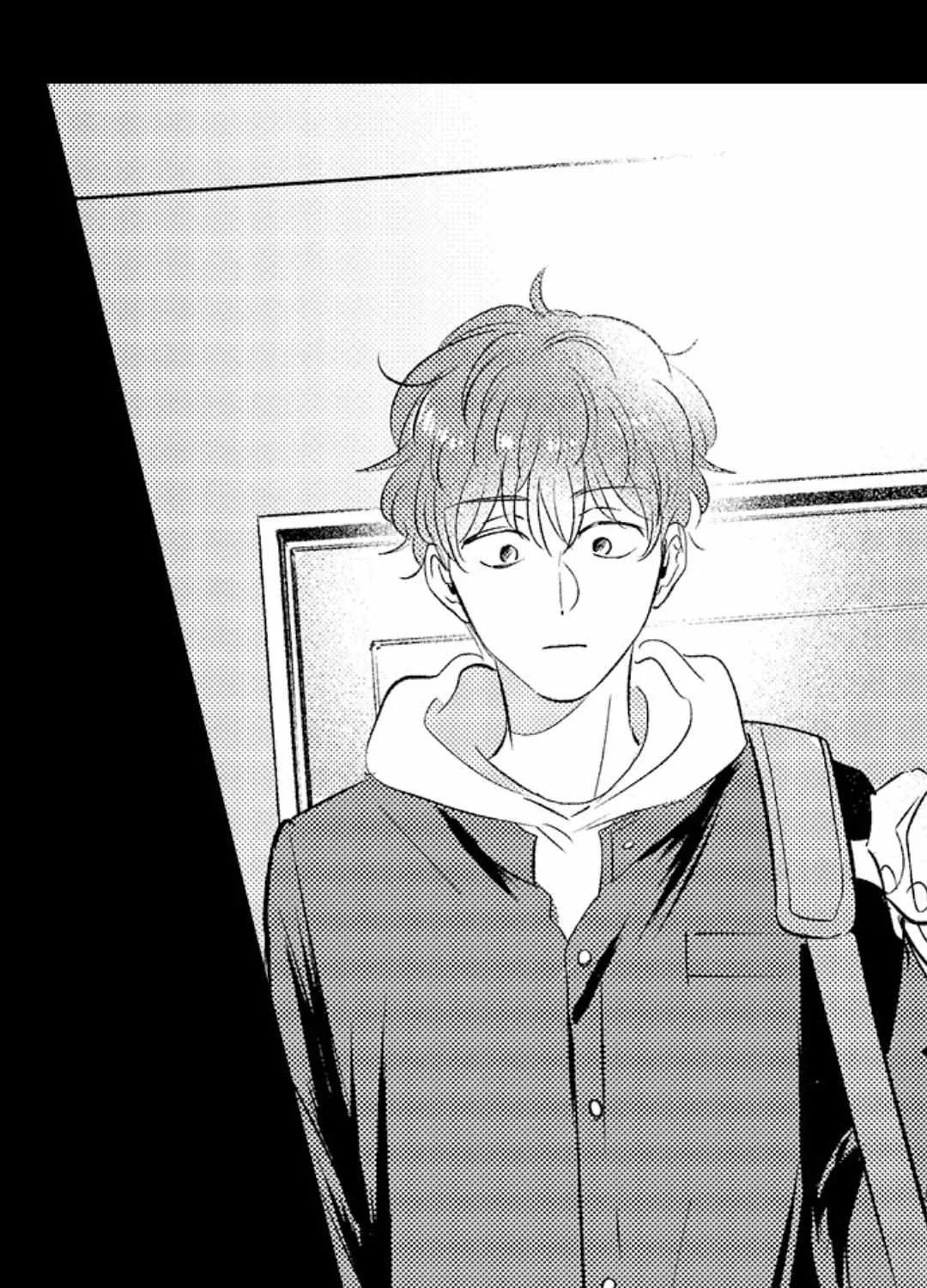 Yatara yarashii fukami kun Chapter 39 page 3 - 