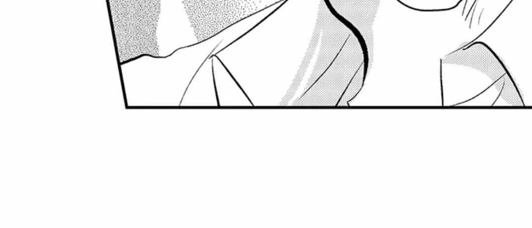 Yatara yarashii fukami kun Chapter 39 page 21 - 