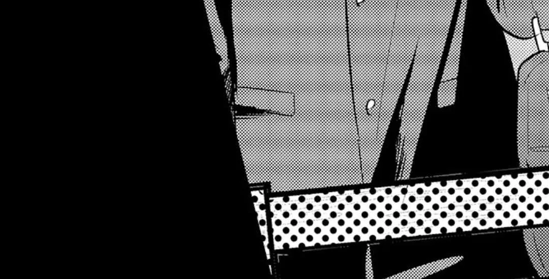 Yatara yarashii fukami kun Chapter 39 page 4 - 