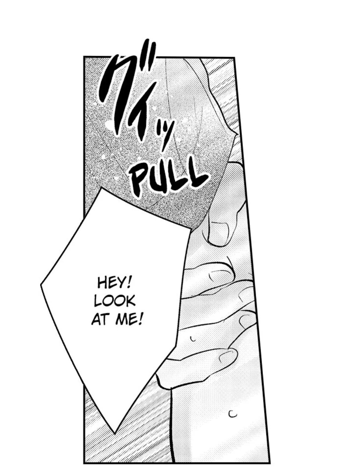 Yatara yarashii fukami kun Chapter 39 page 38 - 