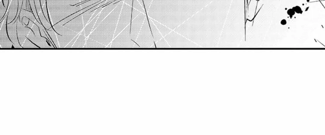 Yatara yarashii fukami kun Chapter 39 page 41 - 