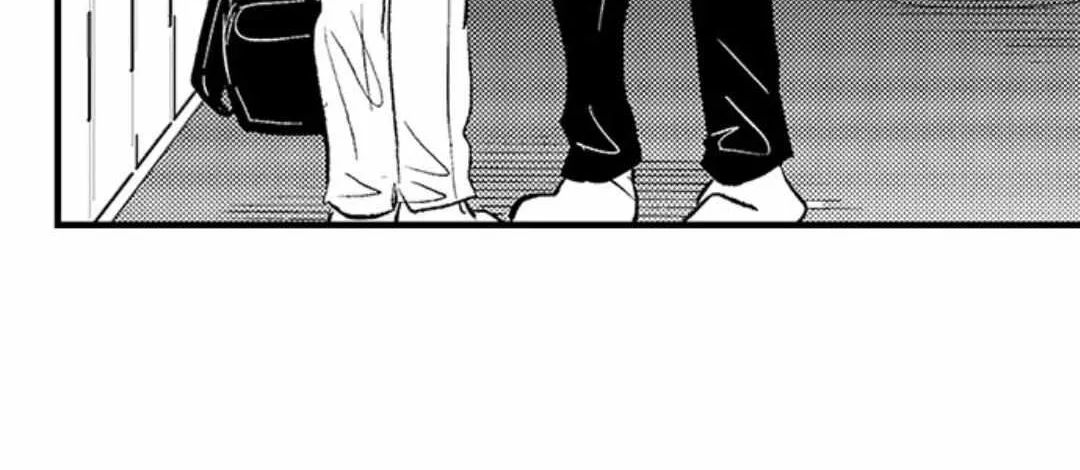 Yatara yarashii fukami kun Chapter 39 page 43 - 