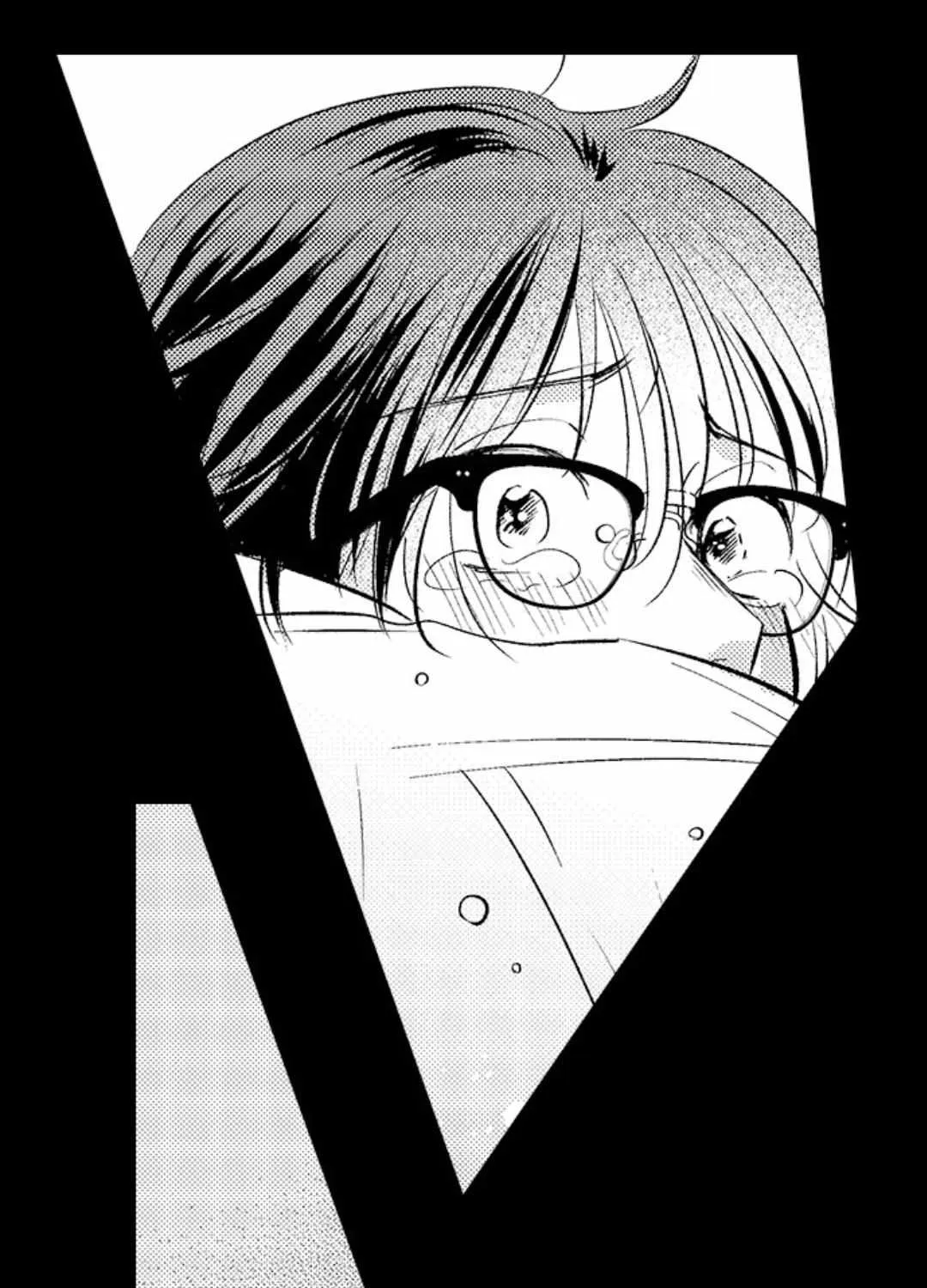 Yatara yarashii fukami kun Chapter 39 page 48 - 