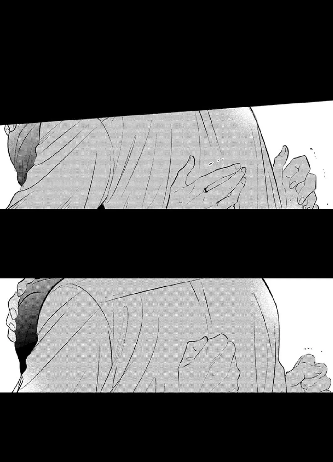 Yatara yarashii fukami kun Chapter 39 page 52 - 
