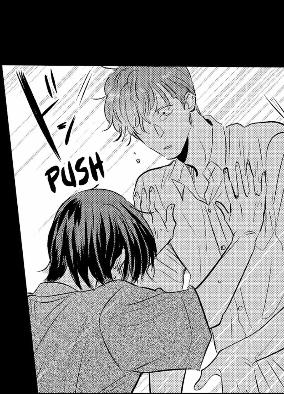 Yatara yarashii fukami kun Chapter 39 page 54 - 
